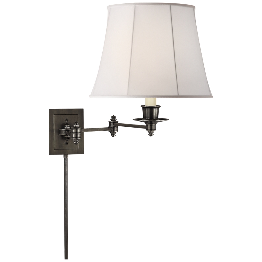 Бра Triple Swing Arm Visual Comfort
