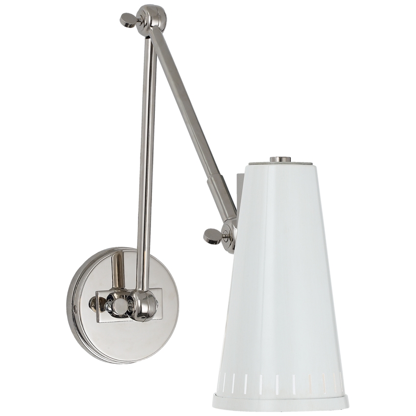 Бра Antonio Adjustable Visual Comfort