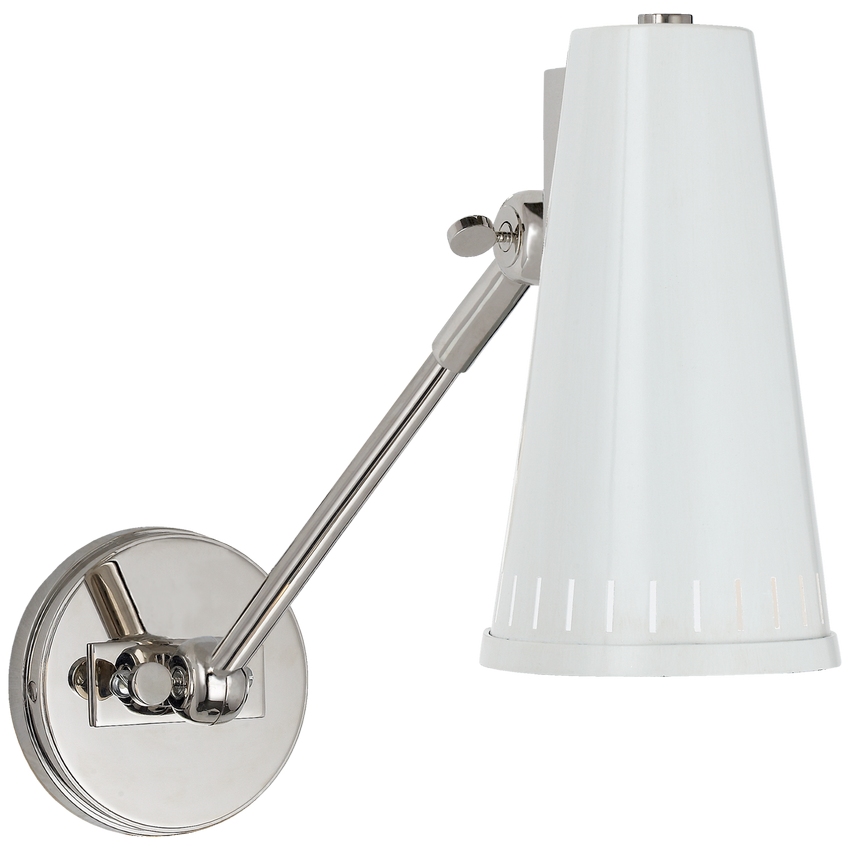 Бра Antonio Adjustable Visual Comfort