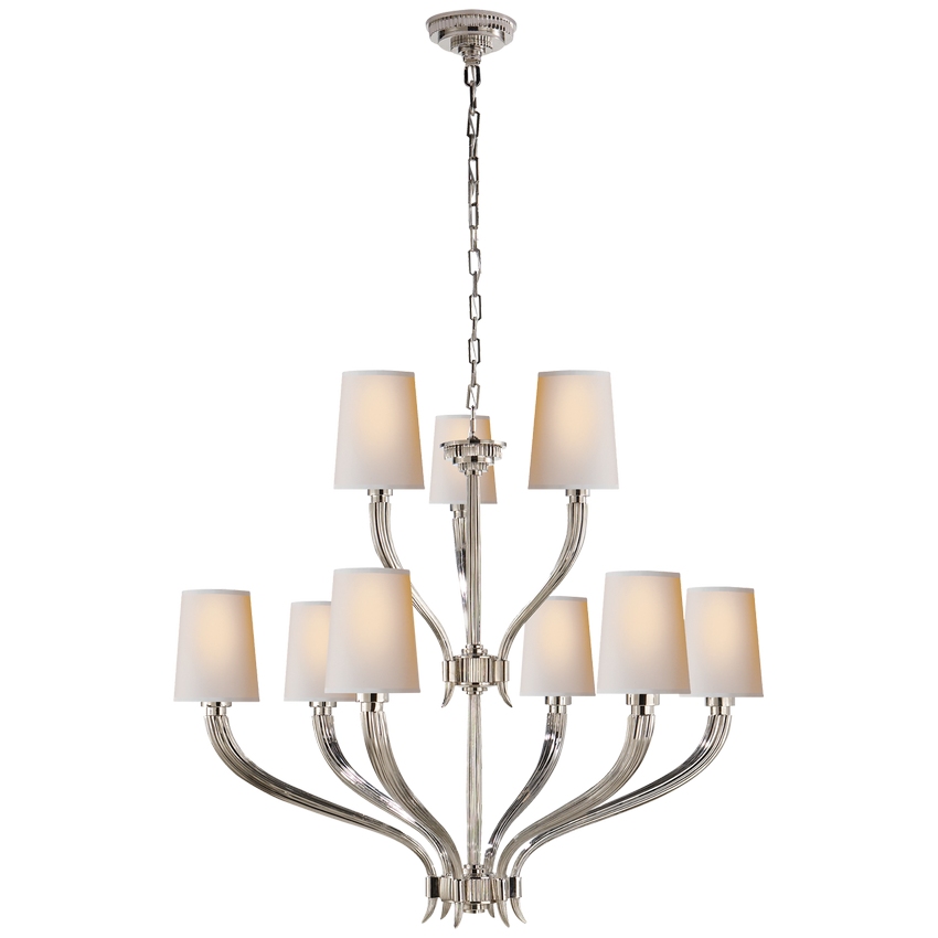 Люстра 3D Ruhlmann 2-Tier Visual Comfort