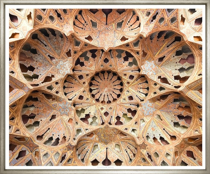 Художественный принт Kaleidoscope Ceiling Trowbridge