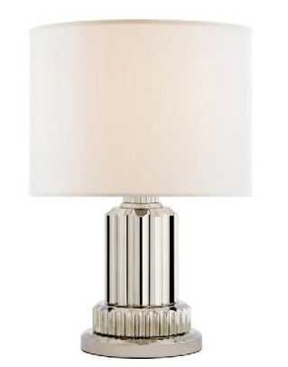 Настольная лампа Briggs Accent Ralph Lauren Home