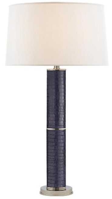 Настольная лампа Upper Fifth Ralph Lauren Home
