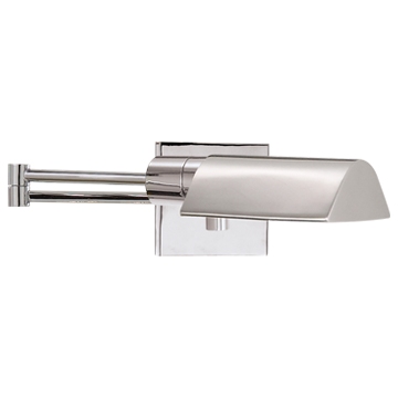 Бра Studio Swing Arm Visual Comfort