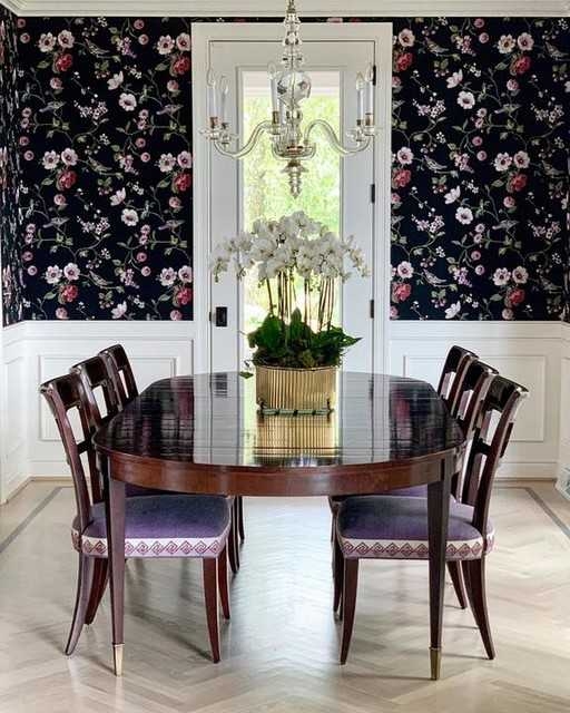 Люстра George II Visual Comfort