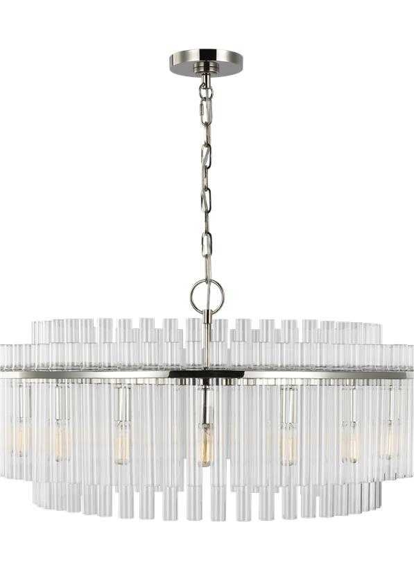 Люстра  Beckett Generation Lighting | Studio Collection