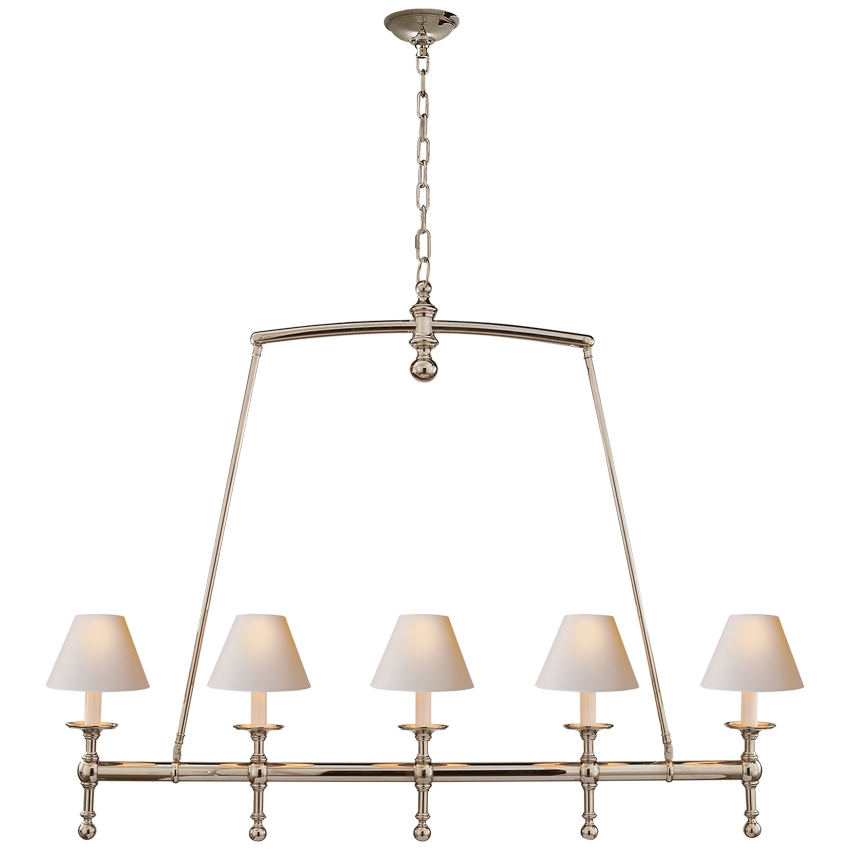 Линейный светильник Classic Linear Visual Comfort