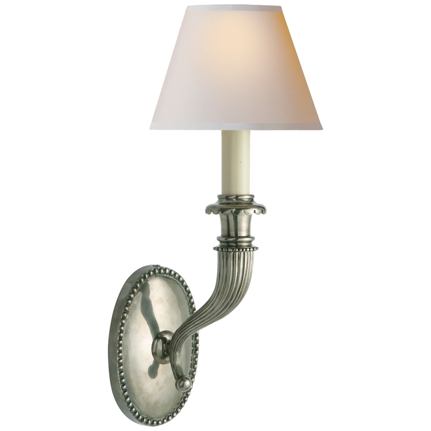 Бра Fluted Horn Visual Comfort