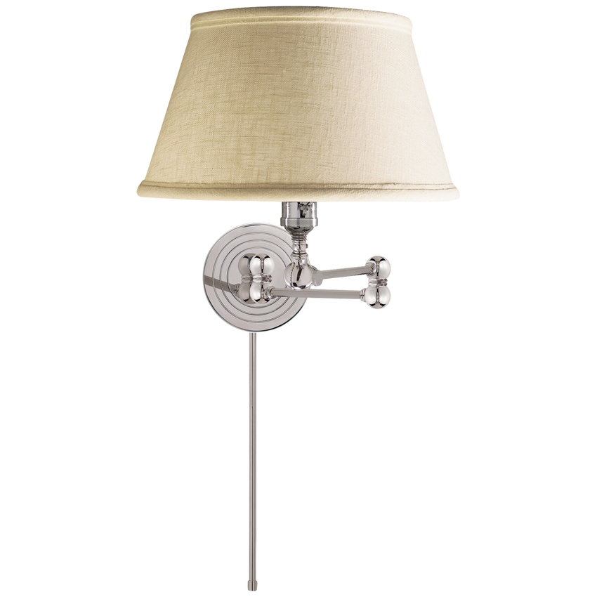 Бра Boston Swing Arm Visual Comfort